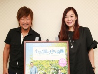 香港で大ヒット！感動作『小さな園の大きな奇跡』エイドリアン・クワン監督がインタビュー中に号泣！「愛と希望のことを考えると泣けてしまいます」　監督＆脚本家に直撃