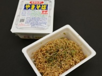 公式販売開始前日の7日、編集部が入手した新生「ペヤング」