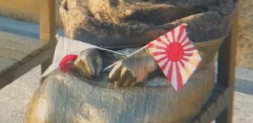 日章旗と旭日旗