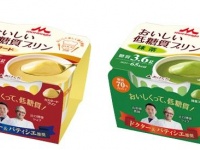1個あたりの糖質は3.6グラム