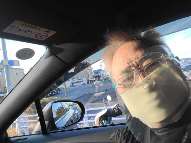 高須克弥公式ツイッターより　https://twitter.com/katsuyatakasu