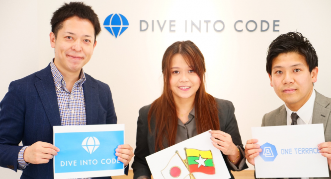 株式会社One Terraceのプレスリリース画像