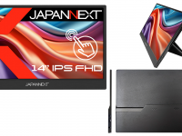 株式会社JAPANNEXTのプレスリリース画像