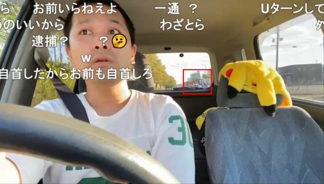 白バイ