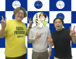 アトワジャパン株式会社のプレスリリース画像