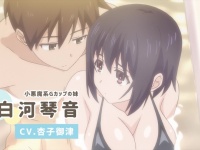 株式会社ウェイブのプレスリリース画像