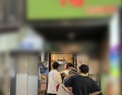 訪れた店舗