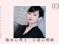 自分を好きでいられなくなるような服は着ない。みたらし加奈が考える「ありのままの自分を肯定する方法」