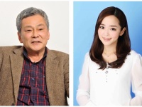 「ぼ」はたぶんあれだな。