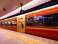 導入されたプレミアムカー（以下、京阪電気鉄道提供）