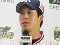 山田哲人