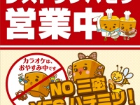 株式会社ニュートンのプレスリリース画像