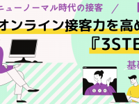 株式会社ガイアシステムのプレスリリース画像