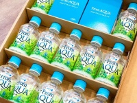 「From AQUA フロムアクア　スペシャルギフトセット」（画像は公式オンラインストアより）