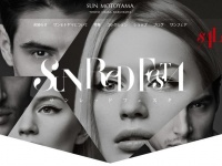 春夏服をお得にゲット（画像は公式サイトより）