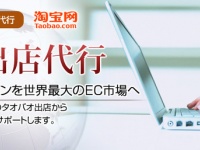 HDCorporation合同会社のプレスリリース画像