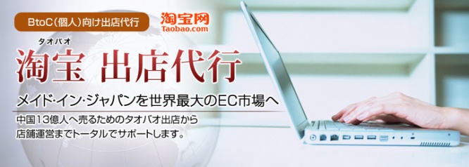 HDCorporation合同会社のプレスリリース画像