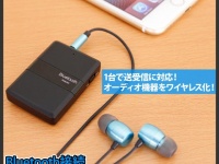 株式会社ドスパラのプレスリリース画像