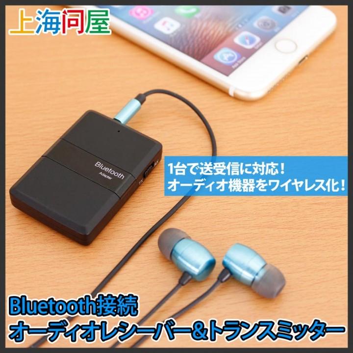 株式会社ドスパラのプレスリリース画像