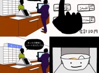 けん太（＠koebnotea）さんのツイートより