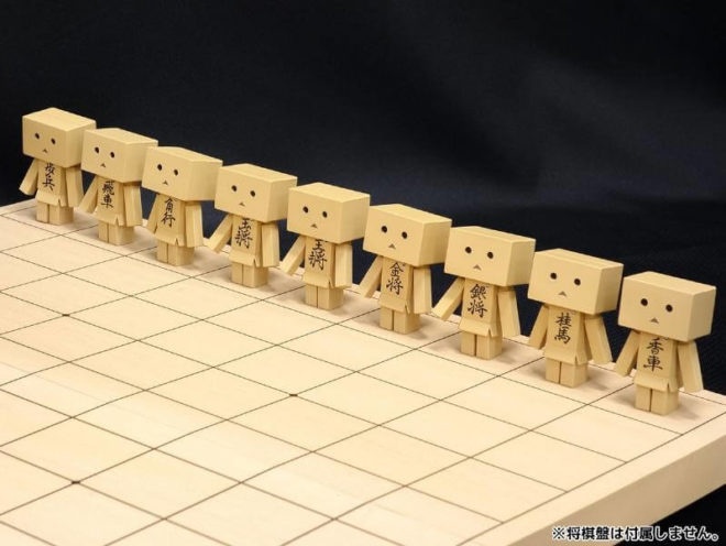 danboard-03