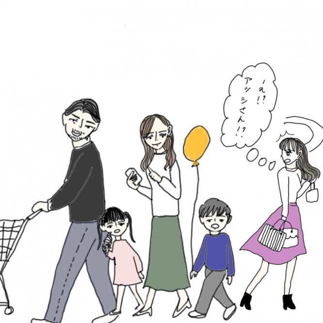 100日後に彼氏ができるハナ34日目-1