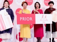 森三中・黒沢かずこ、宮本信子、原田美枝子、森三中・大島美幸
