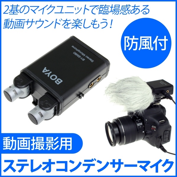 株式会社ドスパラ　上海問屋のプレスリリース画像