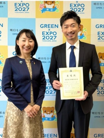 Instagram:MAKIDAI(@exile_makidai_pkcz)より