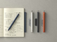 見つからない……をなくすペン。磁力で固定できるボールペン「ピタン」発売