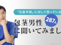 株式会社Colorのプレスリリース画像