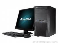 株式会社サードウェーブデジノスのプレスリリース画像