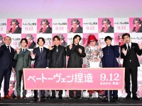 井ノ原快彦サプライズ登場に相棒・山田裕貴が発汗「夢に描いた事がこんなにも早く」