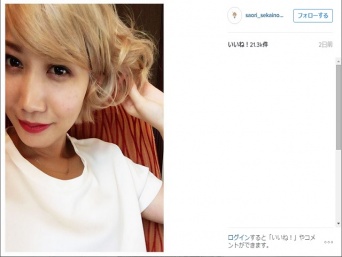 「深瀬へのアピールか？」セカオワ・Saoriの和製モンロー写真にネット困惑