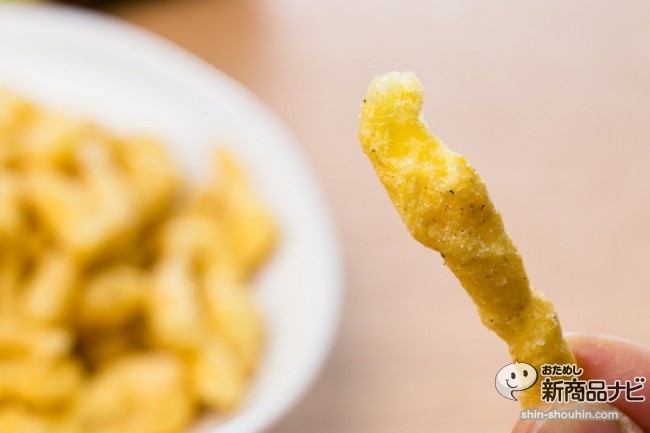 ドはまりスコーン濃厚チキン南蛮IMG_6245