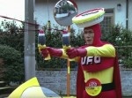 覚えてるかな？『ＵＦＯ仮面ヤキソバン』あれから２０年… 続編で現在の姿が明らかに？