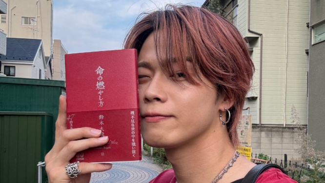 コムドット・やまとの公式Xより