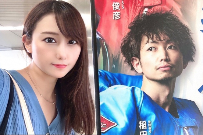 カワノアユミ（左）と稲田浩二選手