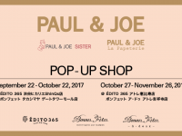 株式会社マークスのプレスリリース画像