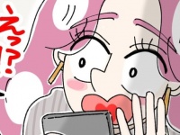 関わると厄介。キラキラ生活を見せびらかしたい女の生態【ないものねだりの女達。 #269】