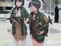 リアルイベント開催の度に、現地に艦娘パネルが飛び出てくる（Mayuki Sawatariさん撮影、Flickrより）