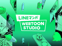 LINE Digital Frontier株式会社のプレスリリース画像