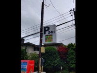 シュレディンガーのパーキング（Y-WORKsさんのツイートより）