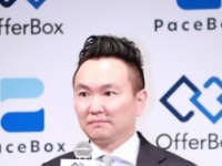 かまいたち・山内健司