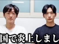 トッポギ侍公式ユーチューブチャンネルより　https://www.youtube.com/@toppogizamurai