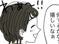 勉強になる！　ホストから学ぶ「相手を気持ちよくさせる返事」【人生初!!ホストクラブに行ってみた #8】