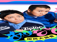 YESNEWSのプレスリリース画像