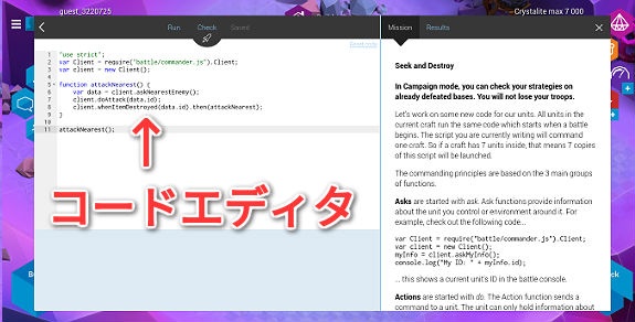 webgame-best-25