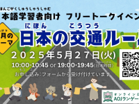 アテイン株式会社のプレスリリース画像