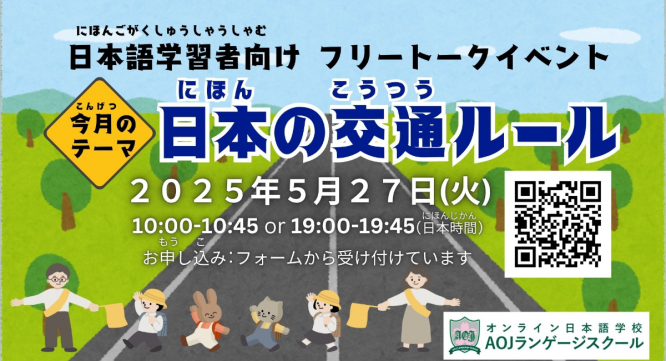 アテイン株式会社のプレスリリース画像
